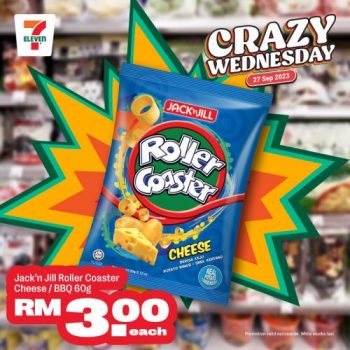 7-Eleven-Crazy-Wednesday-Promotion-10-1-350x350 - Johor Kedah Kelantan Kuala Lumpur Melaka Negeri Sembilan Pahang Penang Perak Perlis Promotions & Freebies Putrajaya Sabah Sarawak Selangor Supermarket & Hypermarket Terengganu 