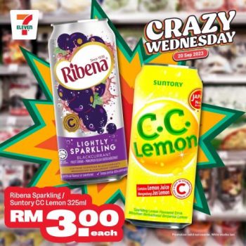 7-Eleven-Crazy-Wednesday-Promotion-11-350x350 - Warehouse Sale & Clearance in Malaysia 