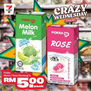 7-Eleven-Crazy-Wednesday-Promotion-12-350x350 - Warehouse Sale & Clearance in Malaysia 