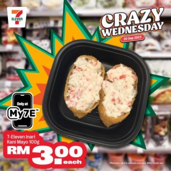 7-Eleven-Crazy-Wednesday-Promotion-16-350x350 - Warehouse Sale & Clearance in Malaysia 