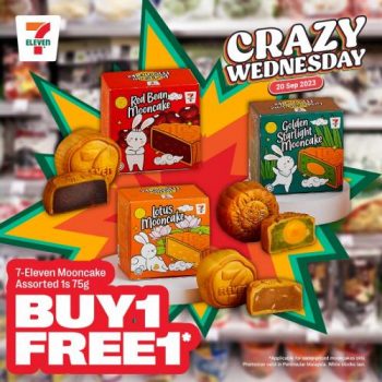 7-Eleven-Crazy-Wednesday-Promotion-2-350x350 - Warehouse Sale & Clearance in Malaysia 