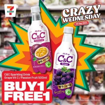 7-Eleven-Crazy-Wednesday-Promotion-3-350x350 - Warehouse Sale & Clearance in Malaysia 
