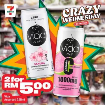 7-Eleven-Crazy-Wednesday-Promotion-4-350x350 - Warehouse Sale & Clearance in Malaysia 
