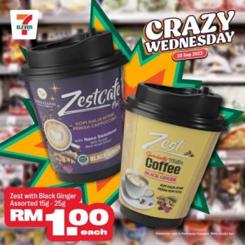 7-Eleven-Crazy-Wednesday-Promotion-5-350x350 - Warehouse Sale & Clearance in Malaysia 