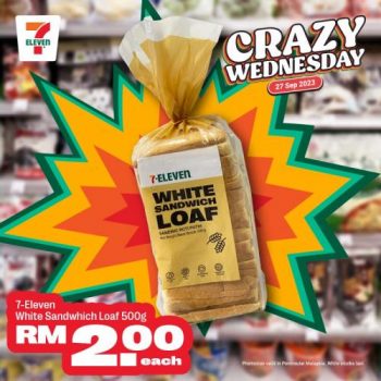 7-Eleven-Crazy-Wednesday-Promotion-8-1-350x350 - Johor Kedah Kelantan Kuala Lumpur Melaka Negeri Sembilan Pahang Penang Perak Perlis Promotions & Freebies Putrajaya Sabah Sarawak Selangor Supermarket & Hypermarket Terengganu 