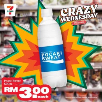 7-Eleven-Crazy-Wednesday-Promotion-9-1-350x350 - Johor Kedah Kelantan Kuala Lumpur Melaka Negeri Sembilan Pahang Penang Perak Perlis Promotions & Freebies Putrajaya Sabah Sarawak Selangor Supermarket & Hypermarket Terengganu 