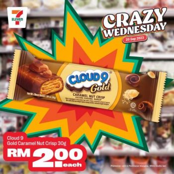 7-Eleven-Crazy-Wednesday-Promotion-9-350x350 - Warehouse Sale & Clearance in Malaysia 