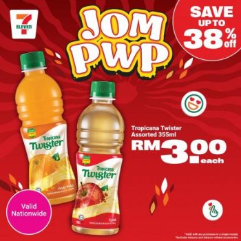 7-Eleven-Jom-PWP-Promotion-1-350x350 - Johor Kedah Kelantan Kuala Lumpur Melaka Negeri Sembilan Pahang Penang Perak Perlis Promotions & Freebies Putrajaya Sabah Sarawak Selangor Supermarket & Hypermarket Terengganu 