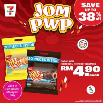 7-Eleven-Jom-PWP-Promotion-2-350x350 - Johor Kedah Kelantan Kuala Lumpur Melaka Negeri Sembilan Pahang Penang Perak Perlis Promotions & Freebies Putrajaya Sabah Sarawak Selangor Supermarket & Hypermarket Terengganu 