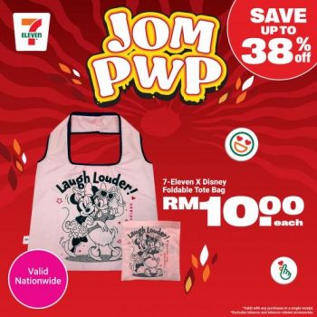 7-Eleven-Jom-PWP-Promotion-4-350x350 - Johor Kedah Kelantan Kuala Lumpur Melaka Negeri Sembilan Pahang Penang Perak Perlis Promotions & Freebies Putrajaya Sabah Sarawak Selangor Supermarket & Hypermarket Terengganu 