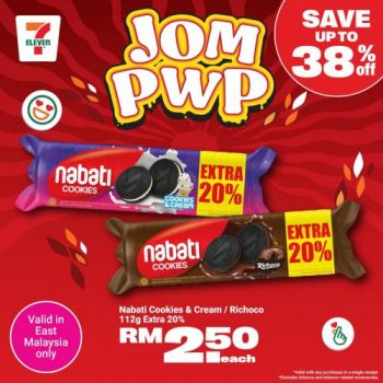 7-Eleven-Jom-PWP-Promotion-5-350x350 - Johor Kedah Kelantan Kuala Lumpur Melaka Negeri Sembilan Pahang Penang Perak Perlis Promotions & Freebies Putrajaya Sabah Sarawak Selangor Supermarket & Hypermarket Terengganu 