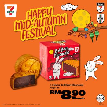 7-Eleven-Mid-Autumn-Festival-350x350 - Beverages Food , Restaurant & Pub Johor Kedah Kelantan Kuala Lumpur Melaka Negeri Sembilan Pahang Penang Perak Perlis Promotions & Freebies Putrajaya Sabah Sarawak Selangor Supermarket & Hypermarket Terengganu 