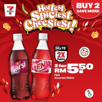 7-Eleven-September-2023-Promotion-1-350x350 - Johor Kedah Kelantan Kuala Lumpur Melaka Negeri Sembilan Pahang Penang Perak Perlis Promotions & Freebies Putrajaya Sabah Sarawak Selangor Supermarket & Hypermarket Terengganu 