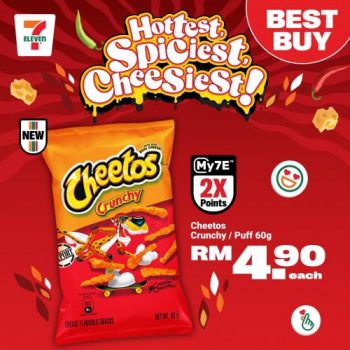 7-Eleven-September-2023-Promotion-12-350x350 - Johor Kedah Kelantan Kuala Lumpur Melaka Negeri Sembilan Pahang Penang Perak Perlis Promotions & Freebies Putrajaya Sabah Sarawak Selangor Supermarket & Hypermarket Terengganu 