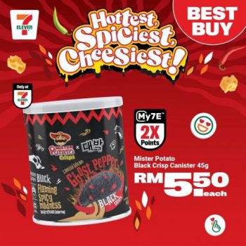 7-Eleven-September-2023-Promotion-13-350x350 - Johor Kedah Kelantan Kuala Lumpur Melaka Negeri Sembilan Pahang Penang Perak Perlis Promotions & Freebies Putrajaya Sabah Sarawak Selangor Supermarket & Hypermarket Terengganu 