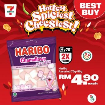 7-Eleven-September-2023-Promotion-18-350x350 - Johor Kedah Kelantan Kuala Lumpur Melaka Negeri Sembilan Pahang Penang Perak Perlis Promotions & Freebies Putrajaya Sabah Sarawak Selangor Supermarket & Hypermarket Terengganu 