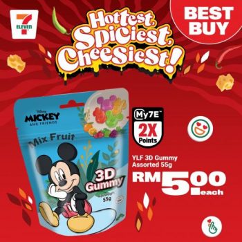 7-Eleven-September-2023-Promotion-19-350x350 - Johor Kedah Kelantan Kuala Lumpur Melaka Negeri Sembilan Pahang Penang Perak Perlis Promotions & Freebies Putrajaya Sabah Sarawak Selangor Supermarket & Hypermarket Terengganu 
