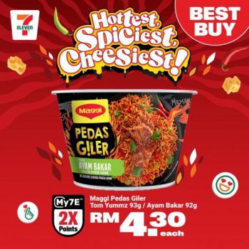 7-Eleven-September-2023-Promotion-20-350x350 - Johor Kedah Kelantan Kuala Lumpur Melaka Negeri Sembilan Pahang Penang Perak Perlis Promotions & Freebies Putrajaya Sabah Sarawak Selangor Supermarket & Hypermarket Terengganu 