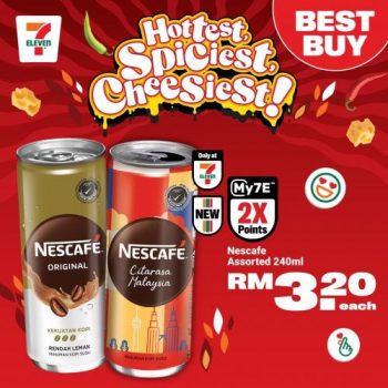 7-Eleven-September-2023-Promotion-23-350x350 - Johor Kedah Kelantan Kuala Lumpur Melaka Negeri Sembilan Pahang Penang Perak Perlis Promotions & Freebies Putrajaya Sabah Sarawak Selangor Supermarket & Hypermarket Terengganu 