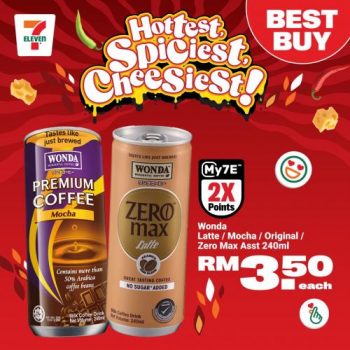 7-Eleven-September-2023-Promotion-25-350x350 - Johor Kedah Kelantan Kuala Lumpur Melaka Negeri Sembilan Pahang Penang Perak Perlis Promotions & Freebies Putrajaya Sabah Sarawak Selangor Supermarket & Hypermarket Terengganu 