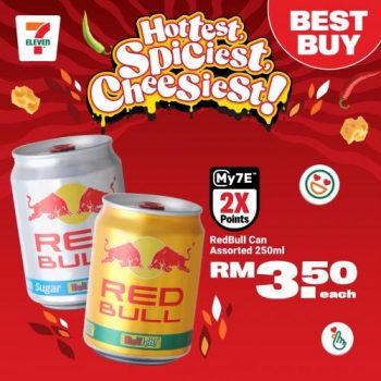 7-Eleven-September-2023-Promotion-27-350x350 - Johor Kedah Kelantan Kuala Lumpur Melaka Negeri Sembilan Pahang Penang Perak Perlis Promotions & Freebies Putrajaya Sabah Sarawak Selangor Supermarket & Hypermarket Terengganu 