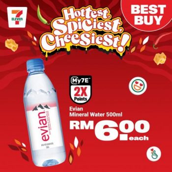 7-Eleven-September-2023-Promotion-28-350x350 - Johor Kedah Kelantan Kuala Lumpur Melaka Negeri Sembilan Pahang Penang Perak Perlis Promotions & Freebies Putrajaya Sabah Sarawak Selangor Supermarket & Hypermarket Terengganu 
