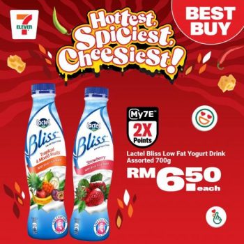 7-Eleven-September-2023-Promotion-29-350x350 - Johor Kedah Kelantan Kuala Lumpur Melaka Negeri Sembilan Pahang Penang Perak Perlis Promotions & Freebies Putrajaya Sabah Sarawak Selangor Supermarket & Hypermarket Terengganu 