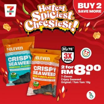 7-Eleven-September-2023-Promotion-3-350x350 - Johor Kedah Kelantan Kuala Lumpur Melaka Negeri Sembilan Pahang Penang Perak Perlis Promotions & Freebies Putrajaya Sabah Sarawak Selangor Supermarket & Hypermarket Terengganu 