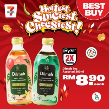 7-Eleven-September-2023-Promotion-30-350x350 - Johor Kedah Kelantan Kuala Lumpur Melaka Negeri Sembilan Pahang Penang Perak Perlis Promotions & Freebies Putrajaya Sabah Sarawak Selangor Supermarket & Hypermarket Terengganu 