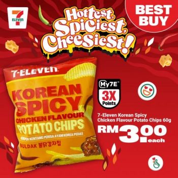 7-Eleven-September-2023-Promotion-5-350x350 - Johor Kedah Kelantan Kuala Lumpur Melaka Negeri Sembilan Pahang Penang Perak Perlis Promotions & Freebies Putrajaya Sabah Sarawak Selangor Supermarket & Hypermarket Terengganu 
