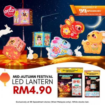 99-Speedmart-Mid-Autumn-Festival-LED-Lantern-Special-350x350 - Johor Kedah Kelantan Kuala Lumpur Melaka Negeri Sembilan Pahang Penang Perak Perlis Promotions & Freebies Putrajaya Sabah Sarawak Selangor Supermarket & Hypermarket Terengganu 