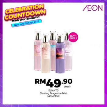 AEON-39th-Anniversary-Pre-Sale-30-350x350 - Johor Kedah Kelantan Kuala Lumpur Malaysia Sales Melaka Negeri Sembilan Pahang Penang Perak Perlis Putrajaya Sabah Sarawak Selangor Supermarket & Hypermarket Terengganu 