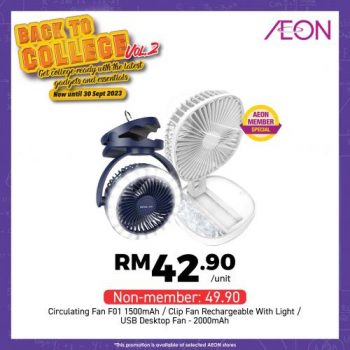 AEON-Back-To-College-Promotion-10-350x350 - Johor Kedah Kelantan Kuala Lumpur Melaka Negeri Sembilan Pahang Penang Perak Perlis Promotions & Freebies Putrajaya Sabah Sarawak Selangor Supermarket & Hypermarket Terengganu 