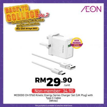 AEON-Back-To-College-Promotion-24-350x350 - Johor Kedah Kelantan Kuala Lumpur Melaka Negeri Sembilan Pahang Penang Perak Perlis Promotions & Freebies Putrajaya Sabah Sarawak Selangor Supermarket & Hypermarket Terengganu 