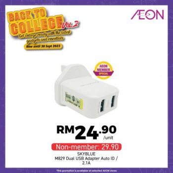 AEON-Back-To-College-Promotion-25-350x350 - Johor Kedah Kelantan Kuala Lumpur Melaka Negeri Sembilan Pahang Penang Perak Perlis Promotions & Freebies Putrajaya Sabah Sarawak Selangor Supermarket & Hypermarket Terengganu 