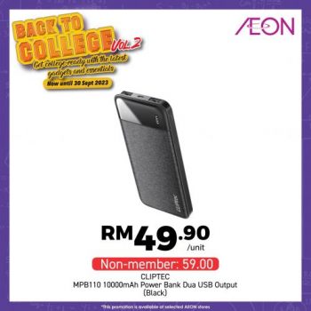 AEON-Back-To-College-Promotion-29-350x350 - Johor Kedah Kelantan Kuala Lumpur Melaka Negeri Sembilan Pahang Penang Perak Perlis Promotions & Freebies Putrajaya Sabah Sarawak Selangor Supermarket & Hypermarket Terengganu 