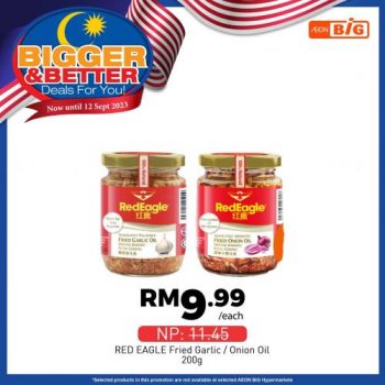 AEON-BiG-Bigger-Better-Deals-Promotion-14-350x350 - Johor Kedah Kelantan Kuala Lumpur Melaka Negeri Sembilan Pahang Penang Perak Perlis Promotions & Freebies Putrajaya Sabah Sarawak Selangor Supermarket & Hypermarket Terengganu 