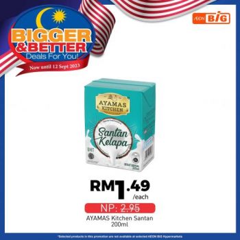 AEON-BiG-Bigger-Better-Deals-Promotion-19-350x350 - Johor Kedah Kelantan Kuala Lumpur Melaka Negeri Sembilan Pahang Penang Perak Perlis Promotions & Freebies Putrajaya Sabah Sarawak Selangor Supermarket & Hypermarket Terengganu 