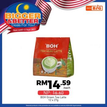 AEON-BiG-Bigger-Better-Deals-Promotion-22-350x350 - Johor Kedah Kelantan Kuala Lumpur Melaka Negeri Sembilan Pahang Penang Perak Perlis Promotions & Freebies Putrajaya Sabah Sarawak Selangor Supermarket & Hypermarket Terengganu 