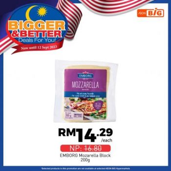 AEON-BiG-Bigger-Better-Deals-Promotion-28-350x350 - Johor Kedah Kelantan Kuala Lumpur Melaka Negeri Sembilan Pahang Penang Perak Perlis Promotions & Freebies Putrajaya Sabah Sarawak Selangor Supermarket & Hypermarket Terengganu 