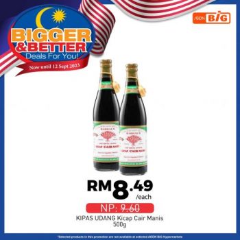 AEON-BiG-Bigger-Better-Deals-Promotion-4-350x350 - Johor Kedah Kelantan Kuala Lumpur Melaka Negeri Sembilan Pahang Penang Perak Perlis Promotions & Freebies Putrajaya Sabah Sarawak Selangor Supermarket & Hypermarket Terengganu 