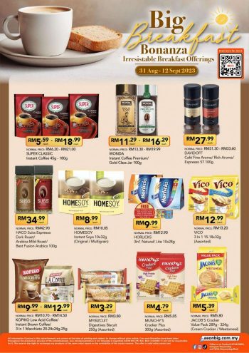 AEON-BiG-Breakfast-Promotion-1-350x495 - Johor Kedah Kelantan Kuala Lumpur Melaka Negeri Sembilan Pahang Penang Perak Perlis Promotions & Freebies Putrajaya Sabah Sarawak Selangor Terengganu 