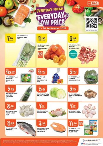 AEON-BiG-Everyday-Low-Price-Promotion-350x495 - Johor Kedah Kelantan Kuala Lumpur Melaka Negeri Sembilan Pahang Penang Perak Perlis Promotions & Freebies Putrajaya Sabah Sarawak Selangor Supermarket & Hypermarket Terengganu 