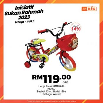 AEON-BiG-Inisiatif-Sukan-Rahmah-Promotion-11-1-350x350 - Johor Kedah Kelantan Kuala Lumpur Melaka Negeri Sembilan Pahang Penang Perak Perlis Promotions & Freebies Putrajaya Sabah Sarawak Selangor Supermarket & Hypermarket Terengganu 