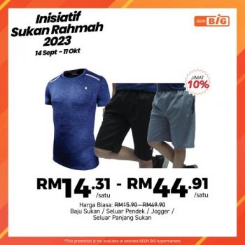 AEON-BiG-Inisiatif-Sukan-Rahmah-Promotion-3-1-350x350 - Johor Kedah Kelantan Kuala Lumpur Melaka Negeri Sembilan Pahang Penang Perak Perlis Promotions & Freebies Putrajaya Sabah Sarawak Selangor Supermarket & Hypermarket Terengganu 