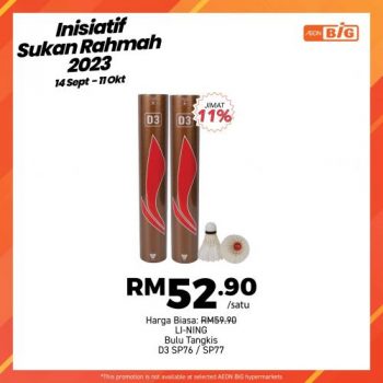 AEON-BiG-Inisiatif-Sukan-Rahmah-Promotion-5-1-350x350 - Johor Kedah Kelantan Kuala Lumpur Melaka Negeri Sembilan Pahang Penang Perak Perlis Promotions & Freebies Putrajaya Sabah Sarawak Selangor Supermarket & Hypermarket Terengganu 