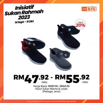 AEON-BiG-Inisiatif-Sukan-Rahmah-Promotion-6-1-350x350 - Johor Kedah Kelantan Kuala Lumpur Melaka Negeri Sembilan Pahang Penang Perak Perlis Promotions & Freebies Putrajaya Sabah Sarawak Selangor Supermarket & Hypermarket Terengganu 