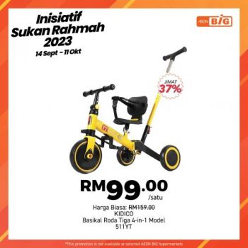 AEON-BiG-Inisiatif-Sukan-Rahmah-Promotion-7-1-350x350 - Johor Kedah Kelantan Kuala Lumpur Melaka Negeri Sembilan Pahang Penang Perak Perlis Promotions & Freebies Putrajaya Sabah Sarawak Selangor Supermarket & Hypermarket Terengganu 