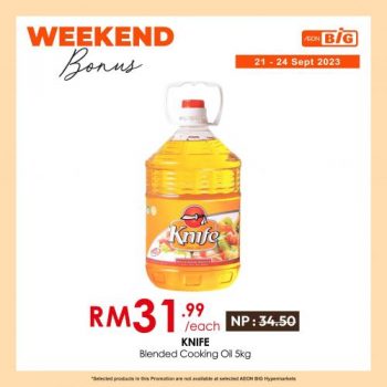 AEON-BiG-Weekend-Promotion-20-350x350 - Johor Kedah Kelantan Kuala Lumpur Melaka Negeri Sembilan Pahang Penang Perak Perlis Promotions & Freebies Putrajaya Sabah Sarawak Selangor Supermarket & Hypermarket Terengganu 