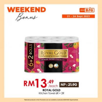 AEON-BiG-Weekend-Promotion-32-350x350 - Johor Kedah Kelantan Kuala Lumpur Melaka Negeri Sembilan Pahang Penang Perak Perlis Promotions & Freebies Putrajaya Sabah Sarawak Selangor Supermarket & Hypermarket Terengganu 